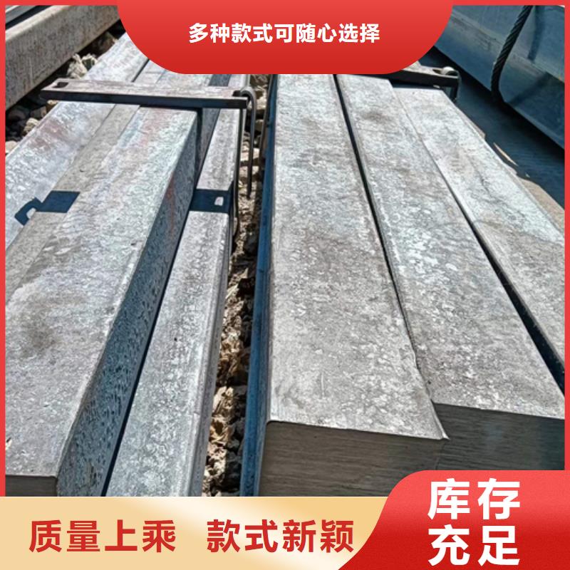 方钢45号扁钢快速生产