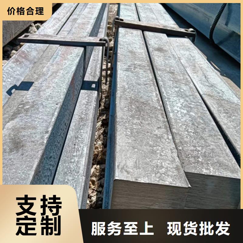 方鋼16Mn方鋼用心制造