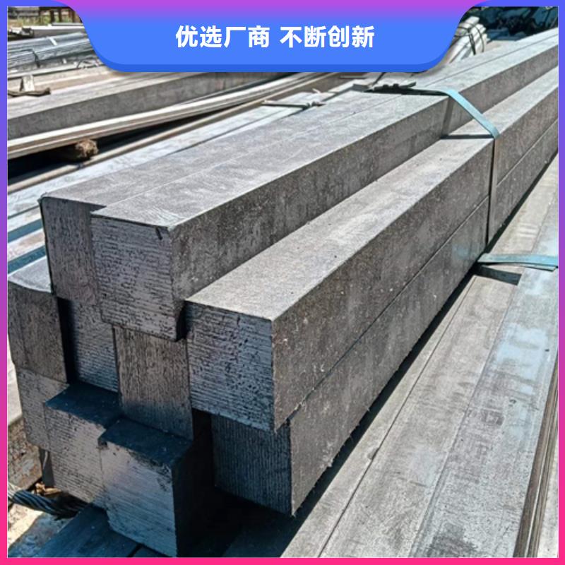 方鋼-扁鋼可定制有保障