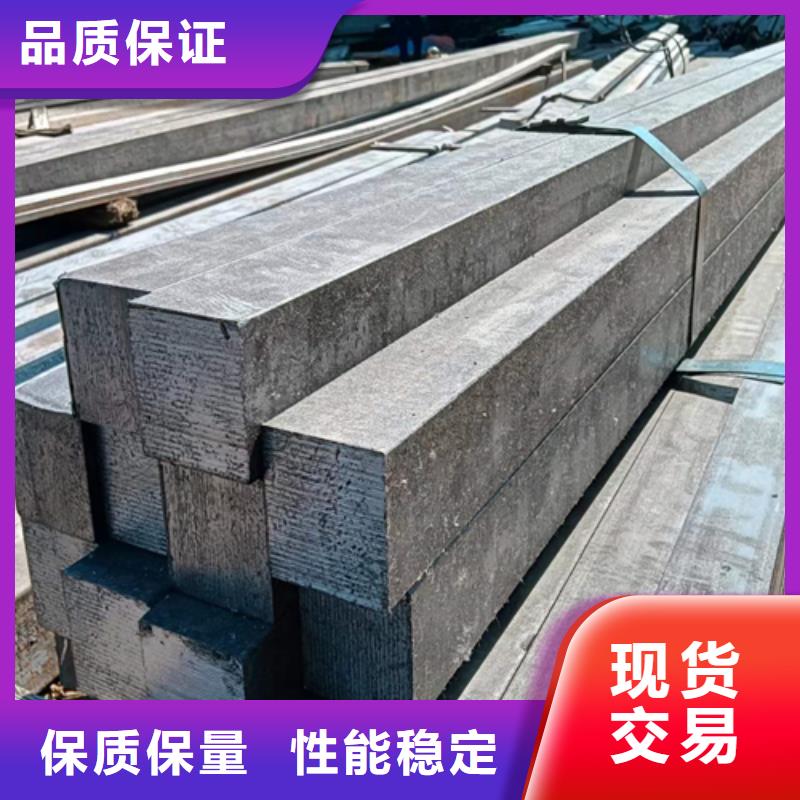 方鋼16Mn方鋼實力商家