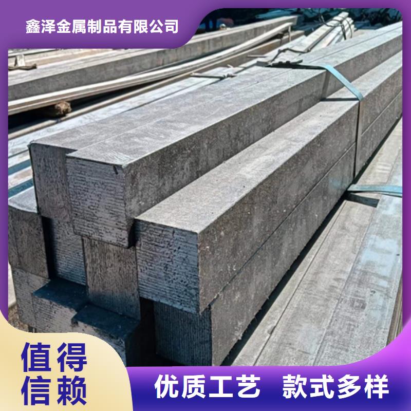 方鋼一手貨源