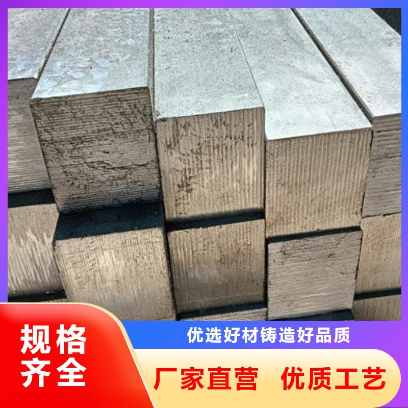 方钢扁钢量少也做