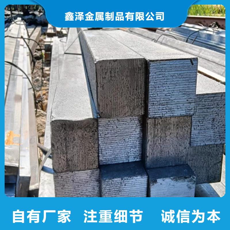 方钢热轧扁钢源头工厂量大优惠