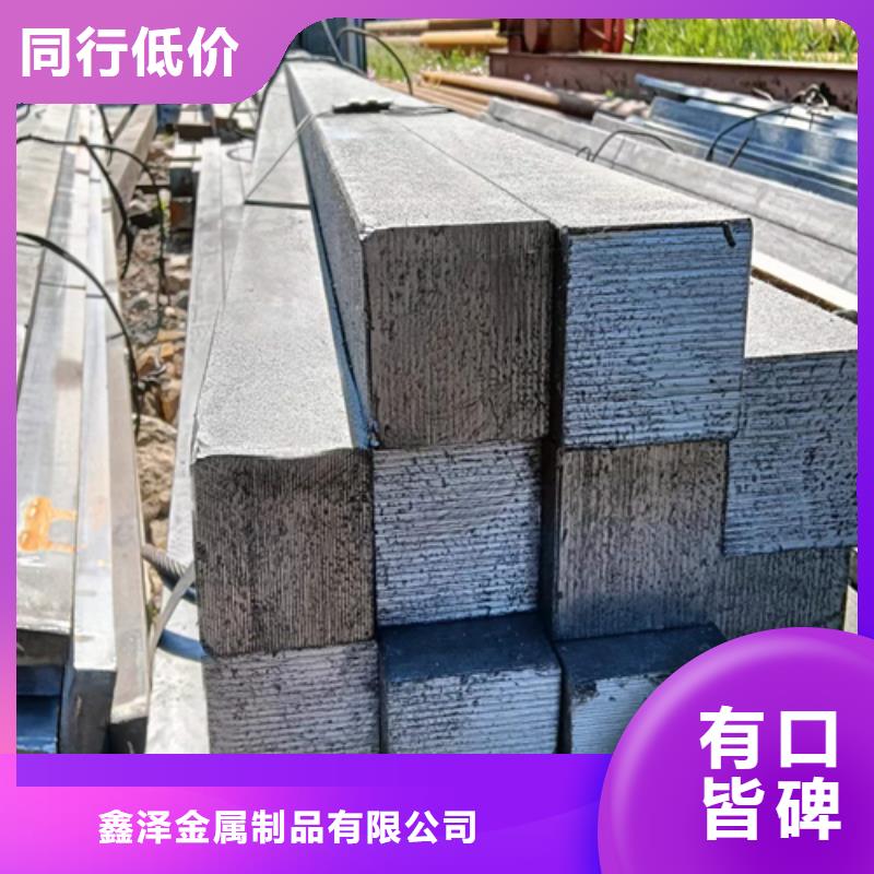 供應42CrMo實心方鋼的保亭縣廠家