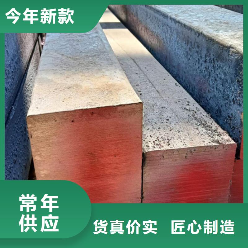 方鋼16Mn方鋼嚴(yán)格把控質(zhì)量