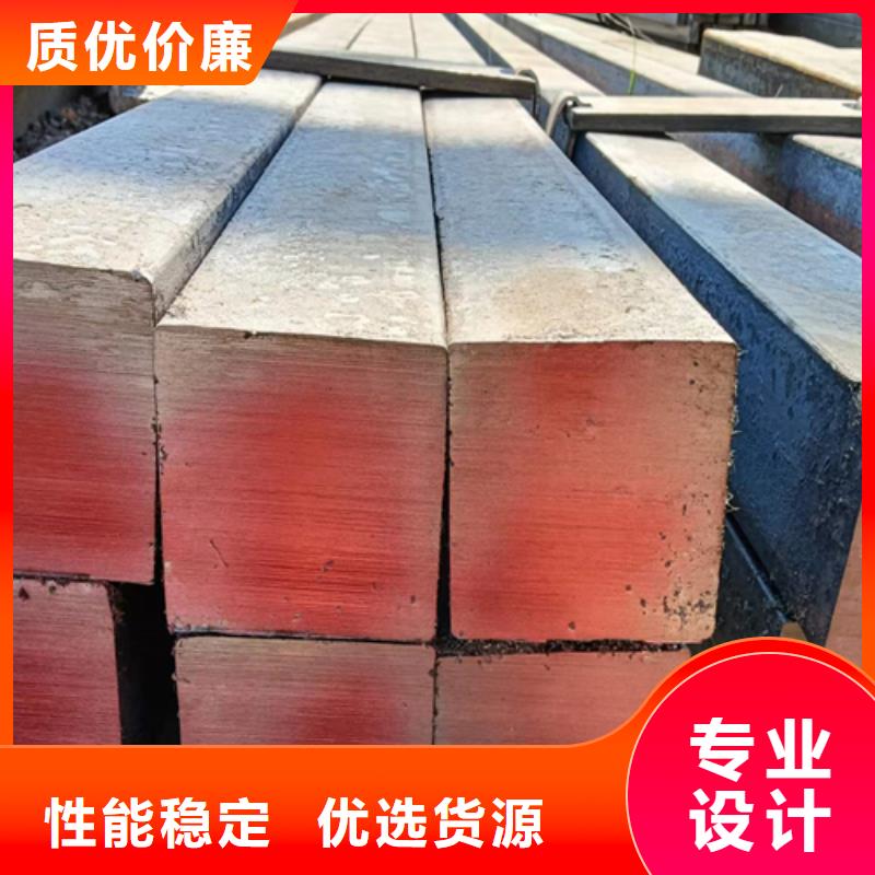 方钢生产厂家视频-黄南|海南|玉树|海东|西宁|海西|海北方钢生产厂家实力厂家-鑫泽金属制品(果洛市分公司)