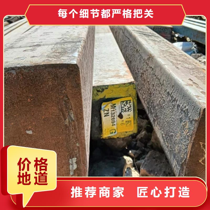 方钢_16Mn方钢海量货源