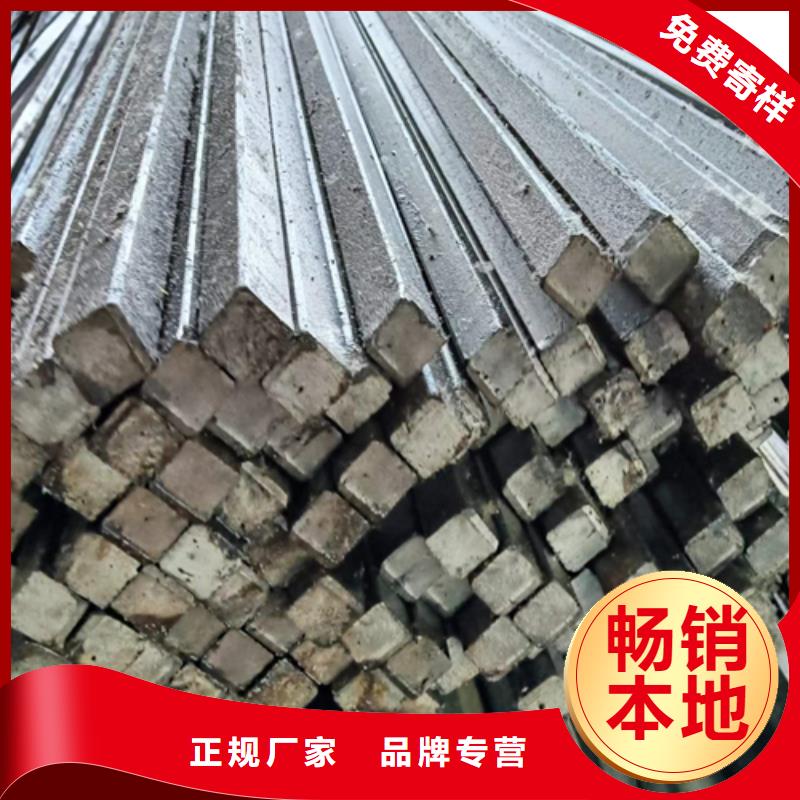 方鋼【Q345方鋼】滿足客戶需求