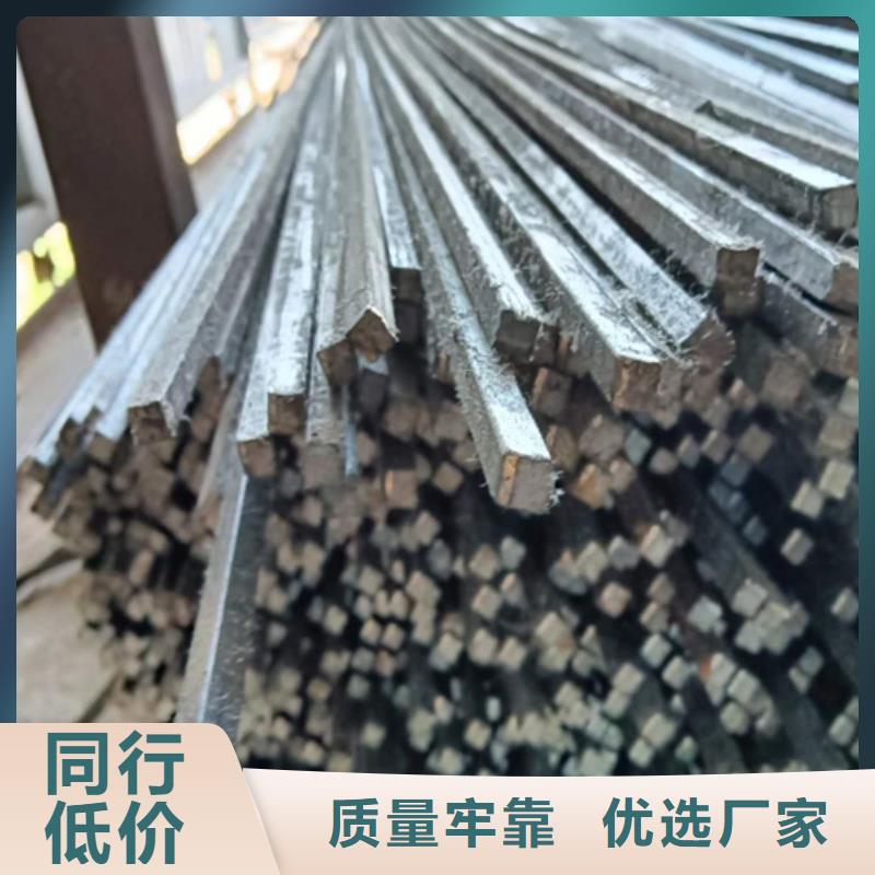 方鋼-扁鋼生產(chǎn)廠家一站式服務(wù)