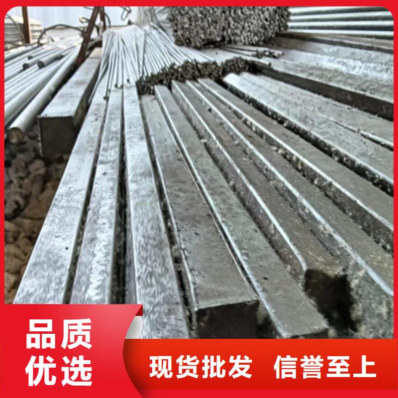 方鋼一手貨源
