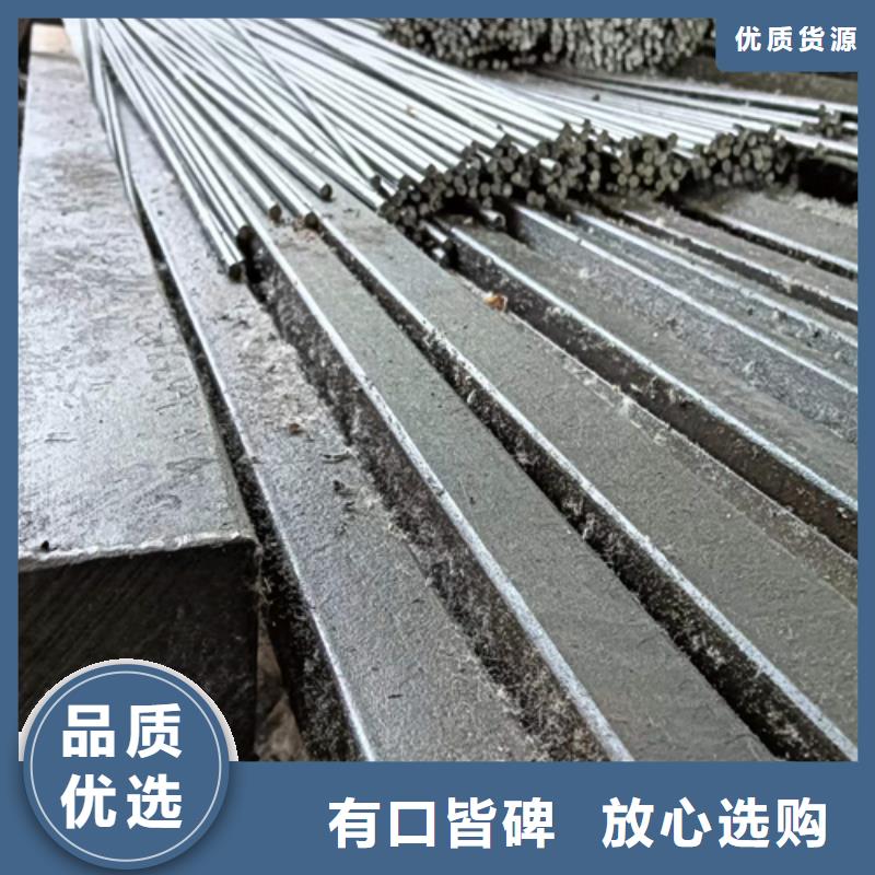 方钢扁钢量少也做