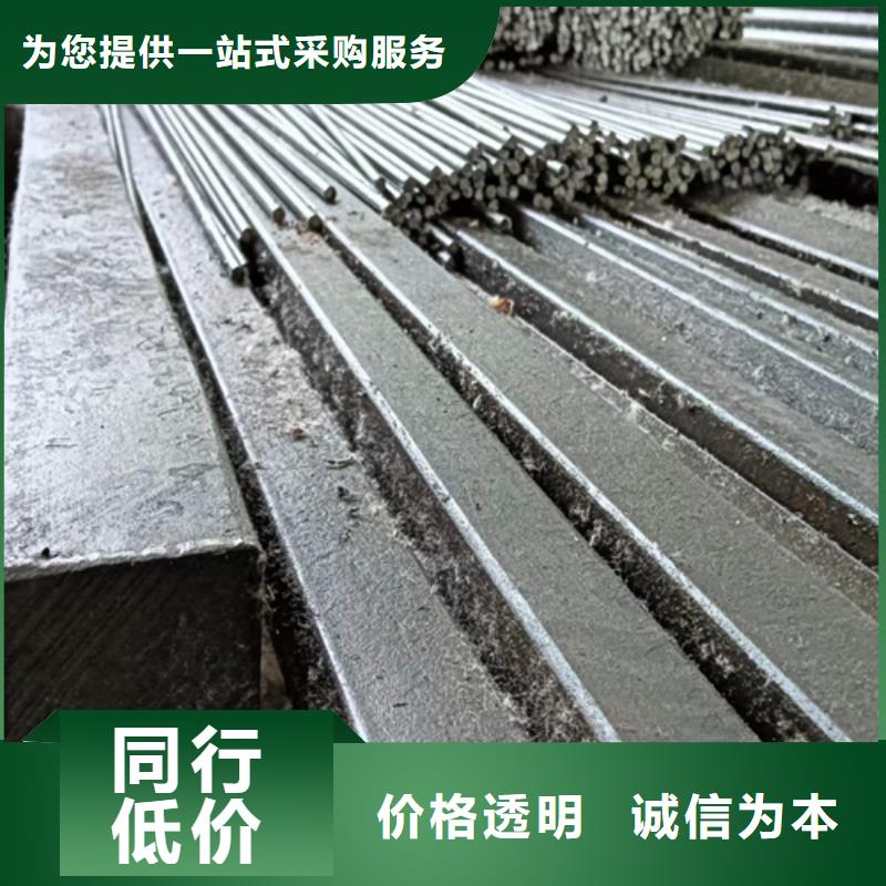 方鋼Q345方鋼不斷創新