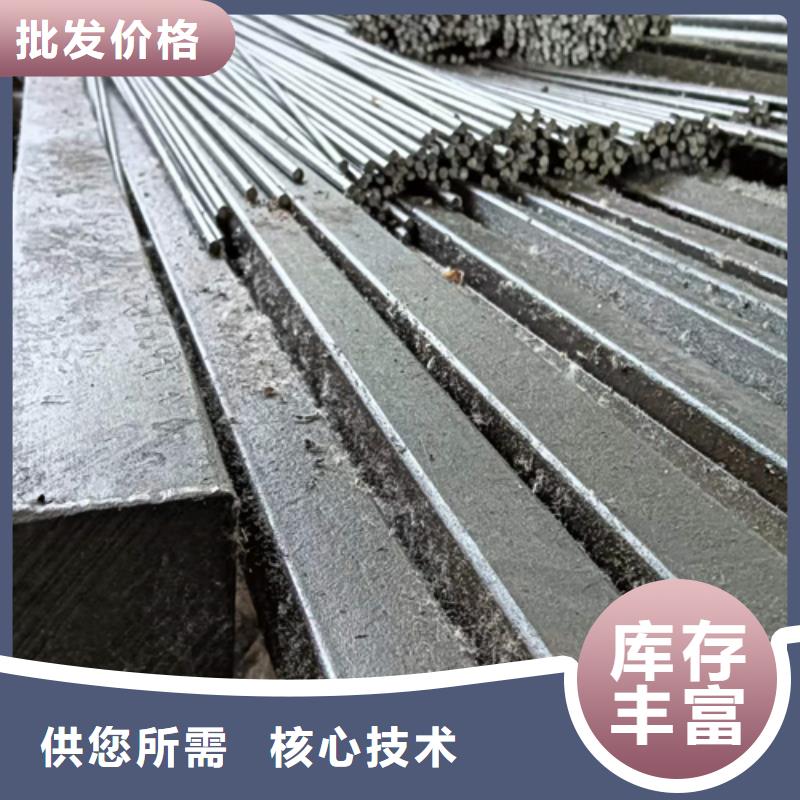 12crMo方鋼出廠報價