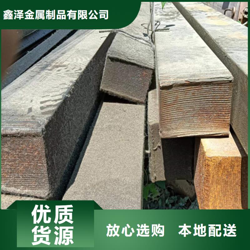 方鋼熱軋扁鋼細節嚴格凸顯品質