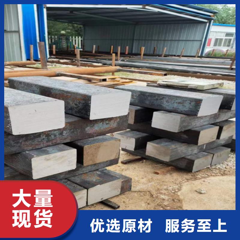 35#方鋼質量廣受好評
