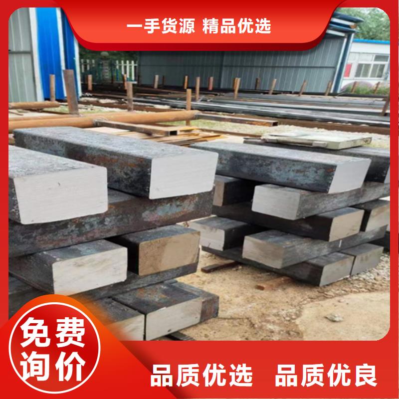 方鋼【Q345方鋼】滿足客戶需求