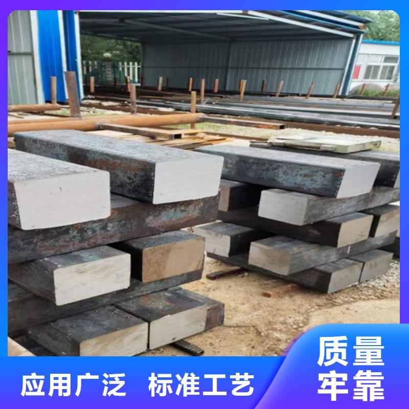 方鋼-扁鋼生產(chǎn)廠家一站式服務(wù)