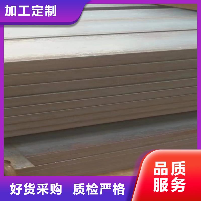 方钢45号扁钢快速生产