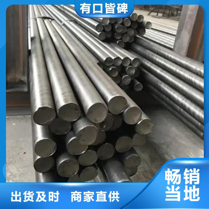 不銹鋼異型鋼廠家銷售熱線