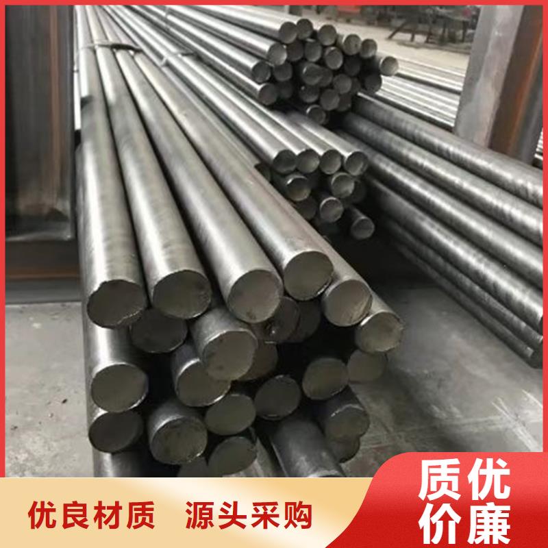 Q235冷拔異型鋼異型鋼廠量大優惠