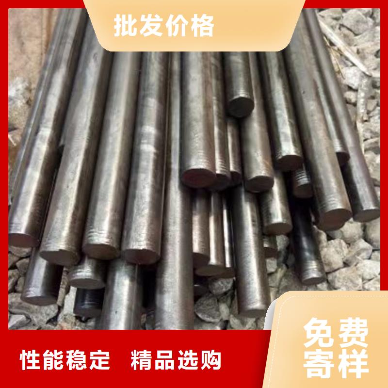 Q235冷拔異型鋼方扁圓鋼-Q235冷拔異型鋼方扁圓鋼可信賴