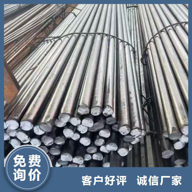 異型鋼熱軋扁鋼品質優選