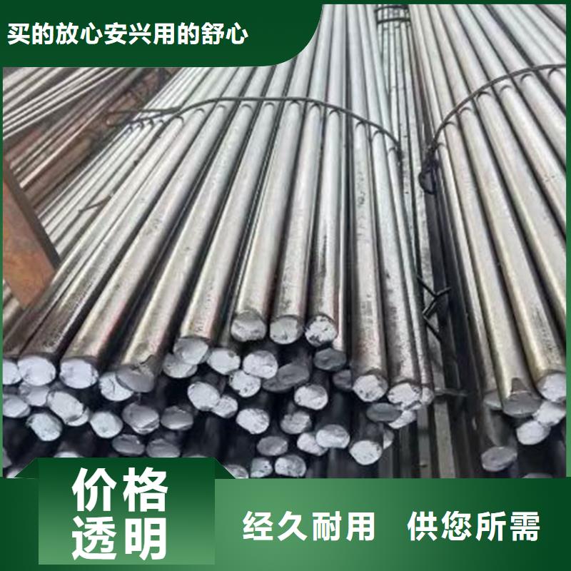 異型鋼扁鋼從廠家買售后有保障