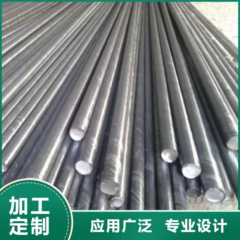 異型鋼【熱軋扁鋼】設備齊全支持定制
