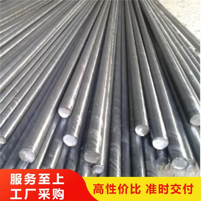 異型鋼管安裝