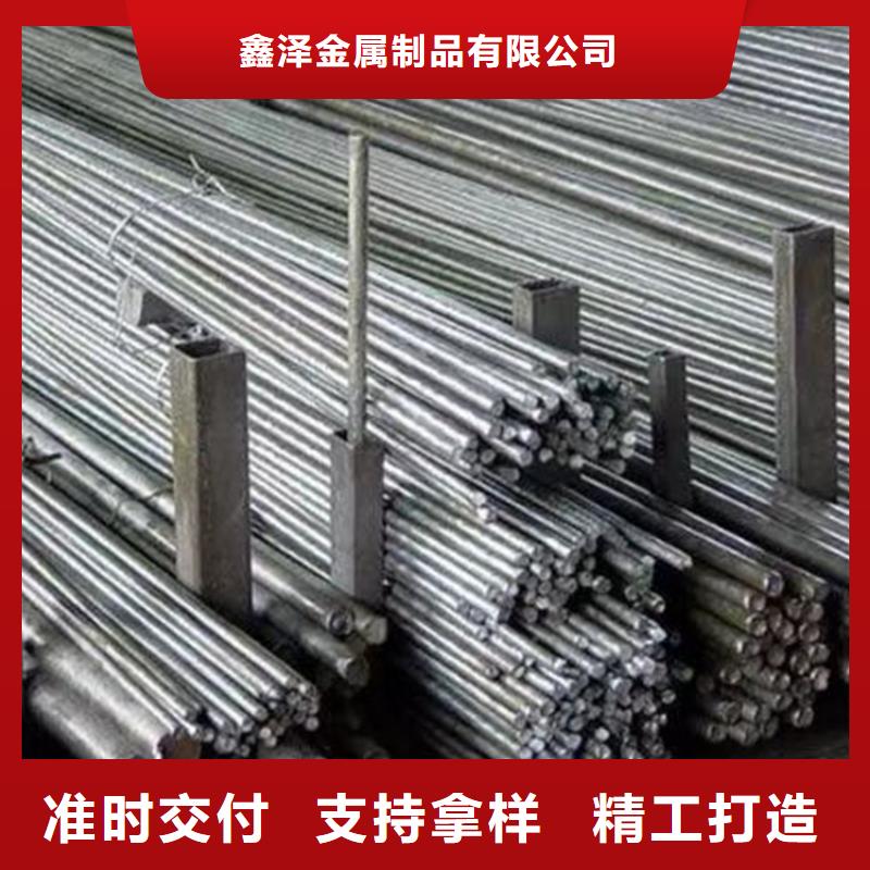 橢圓鋼加工廠家
