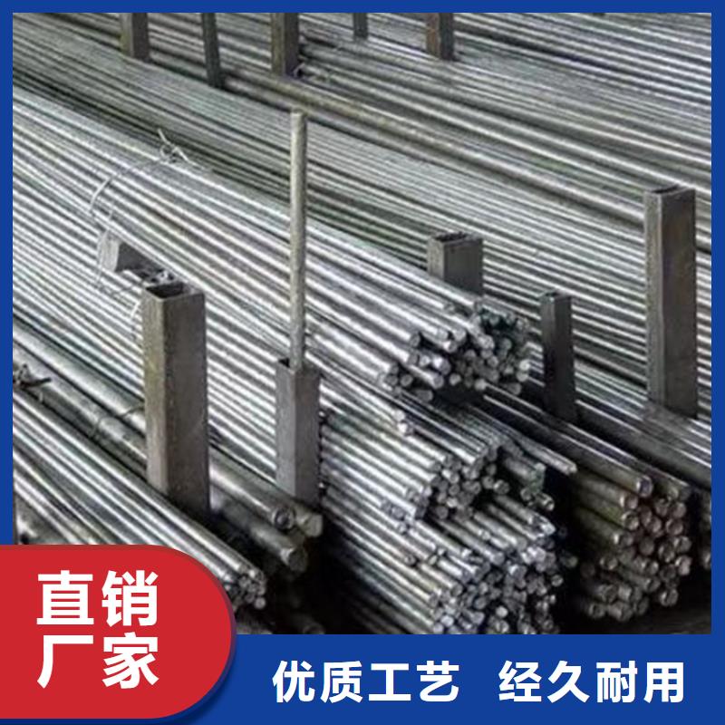 异型钢_扁钢厂家售后完善
