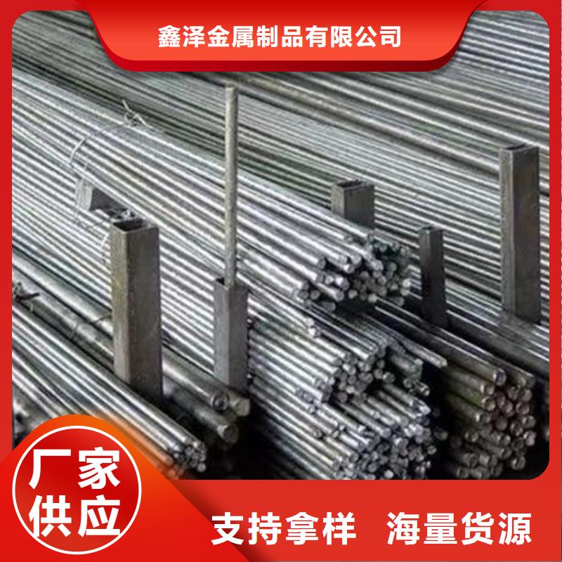 冷拔異型鋼-冷拔異型鋼售后保障
