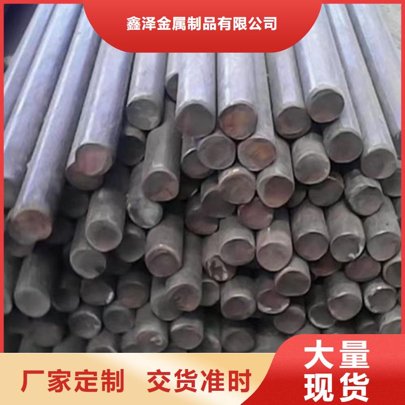 實(shí)心半圓鋼生產(chǎn)直銷