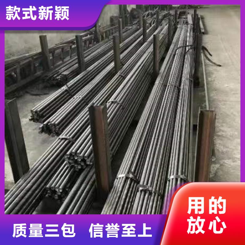【異型鋼扁鋼供應(yīng)商】