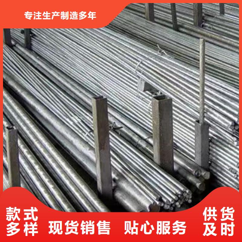 異型鋼-扁鋼多種規(guī)格庫(kù)存充足