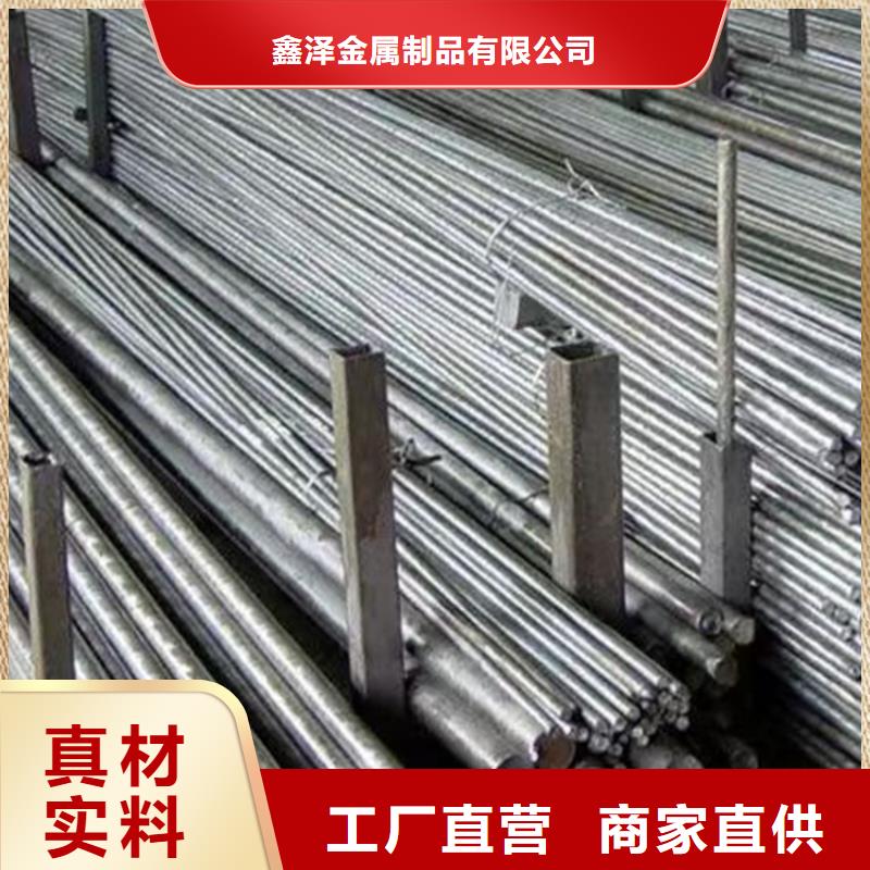 异型钢热轧扁钢值得信赖