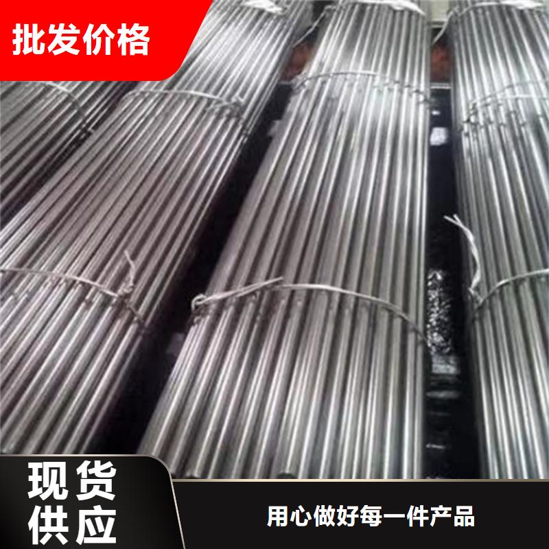 Q235冷拔異型鋼異型鋼廠量大優惠