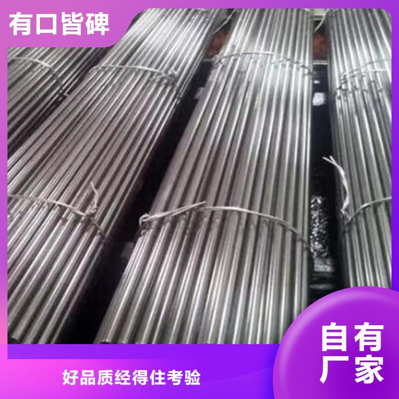 方钢生产厂家视频-方钢生产厂家(鑫泽)覆盖地域江西省上饶市横峰|婺源|宜春|吉安|抚州|景德镇|南昌|萍乡|赣州