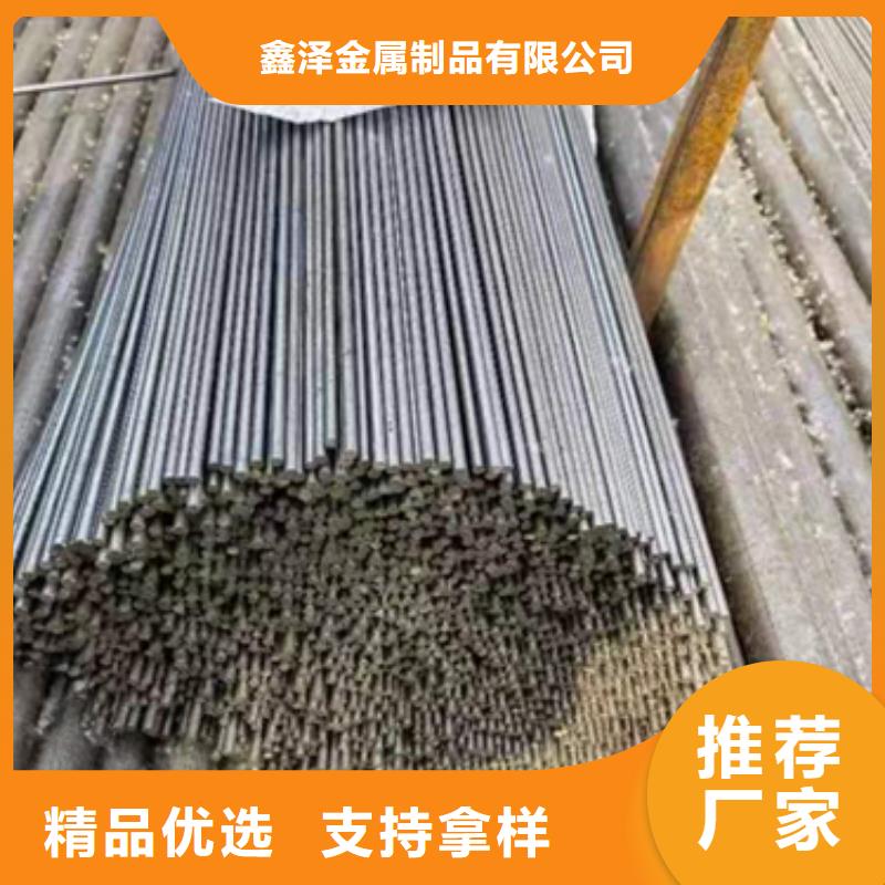 快速:熱軋異型鋼廠家