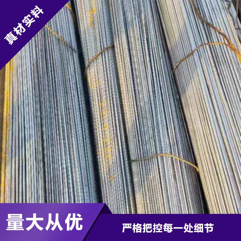 Q235冷拔異型鋼方扁圓鋼-Q235冷拔異型鋼方扁圓鋼可信賴