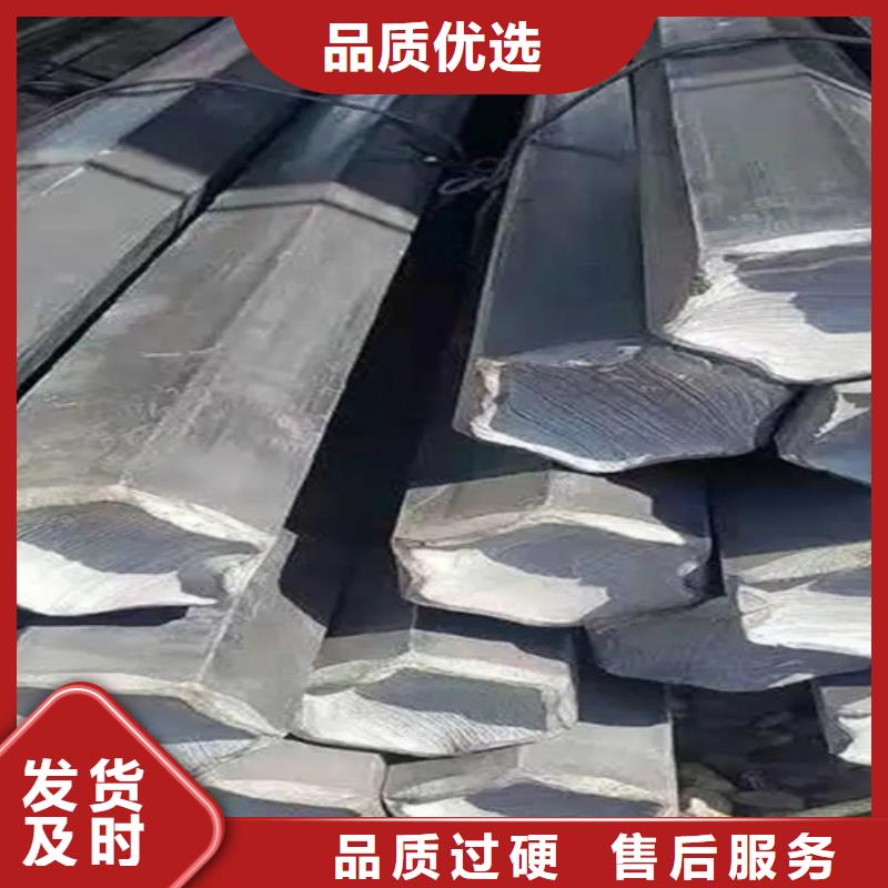 不銹鋼異型鋼省心的選擇