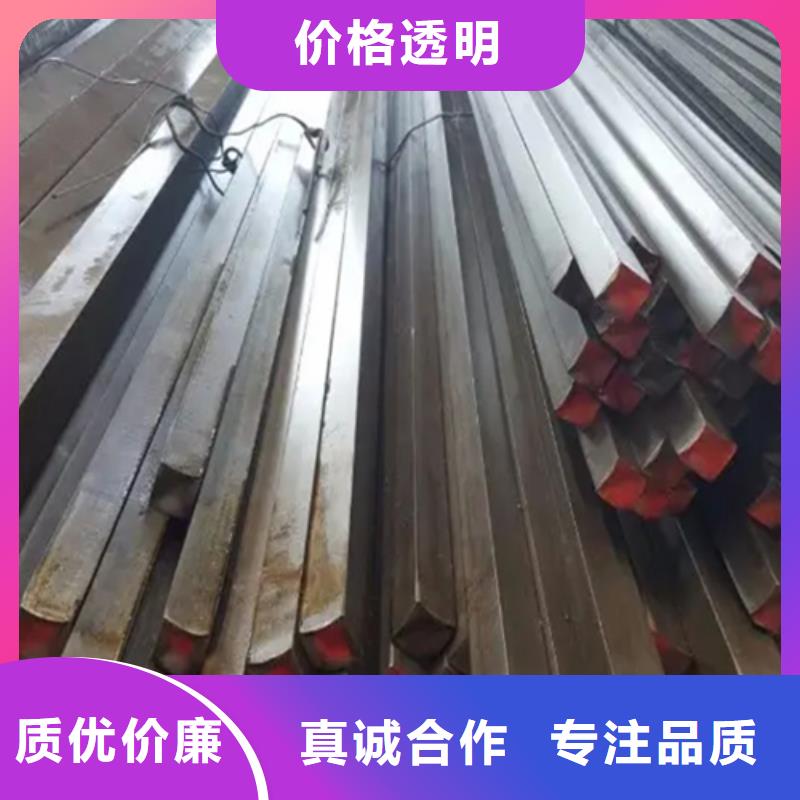 快速:熱軋異型鋼廠家
