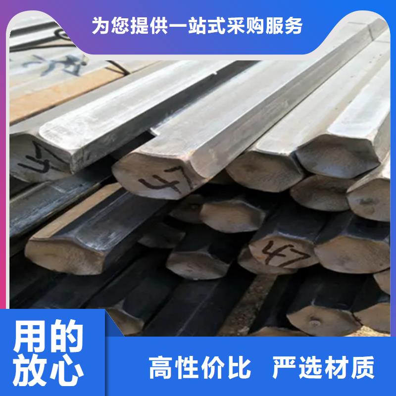 異型鋼16Mn方鋼您想要的我們都有