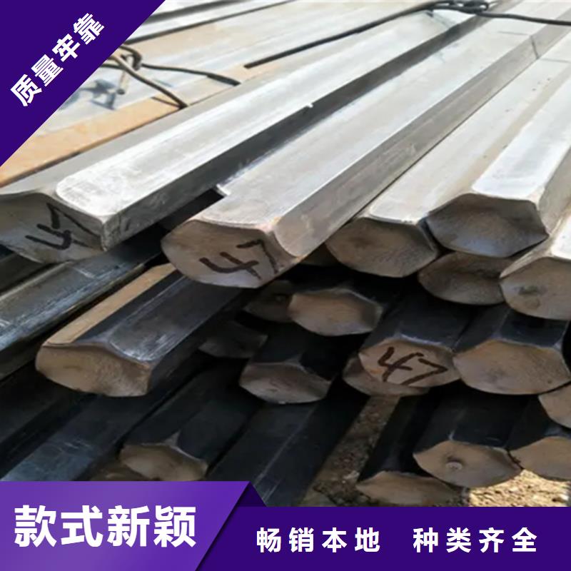 45#冷拔異型鋼方扁圓鋼參數詳情
