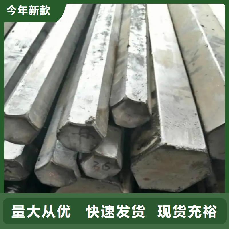 性價(jià)比高的Q355異型鋼廠家