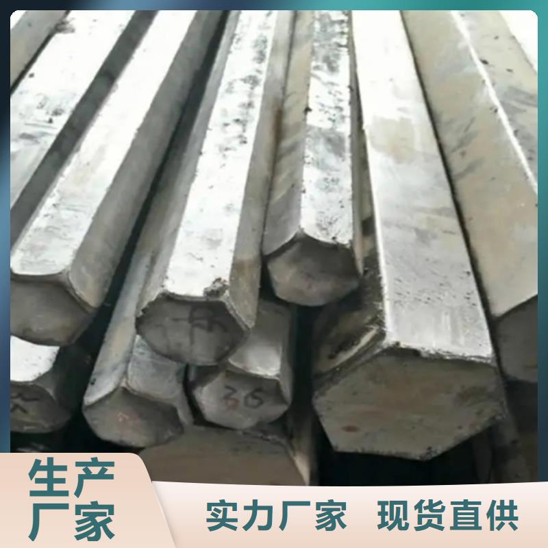 异型钢Q345方钢工艺精细质保长久