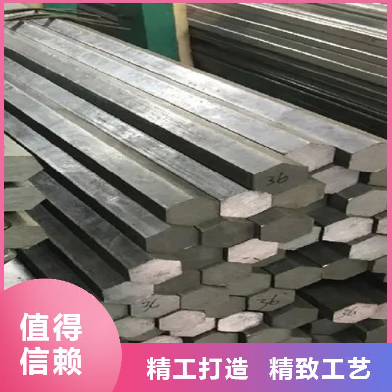 异型钢Q345方钢工艺精细质保长久