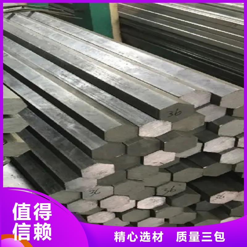 供應(yīng)20CrMnTi異型鋼的生產(chǎn)廠家