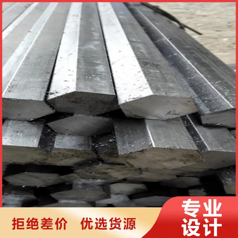 異型鋼扁鋼性能穩定