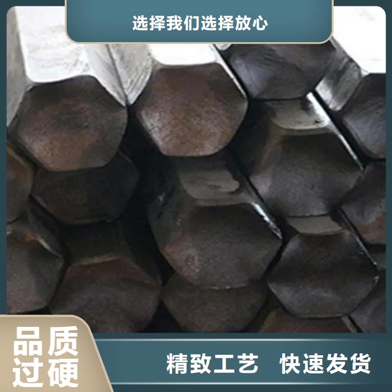 异型钢,16Mn方钢一手价格